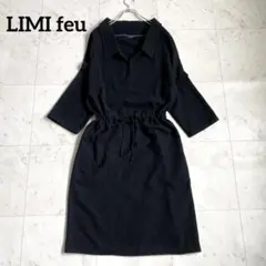 2026年最新】limi feu ワンピースの人気アイテム - メルカリ