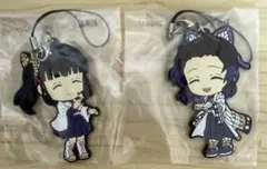 鬼滅の刃 新品未開封　ラバーストラップ　キーホルダー　 胡蝶しのぶ 栗花落カナヲ