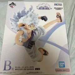 【一番くじ】ワンピース 思い描く未来 B賞 モンキー・D・ルフィ ギア5