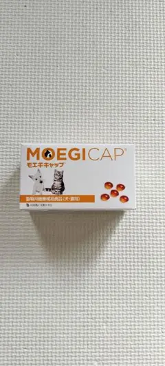 モエギキャップ 100粒×2箱 動物用健康補助食品【賞味期限:2027.06