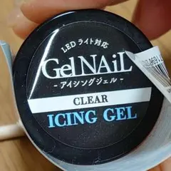 アイシングジェル 2個 クリア 未使用＆極小使用