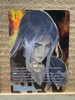 FFTCG ライトニング スペシャル サイン イタリア語版 2026年最新】fftcg サインの人気アイテム - メルカリ