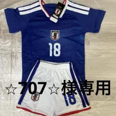 サッカー日本代表 上田綺世 18番 ユニフォーム　ホーム120