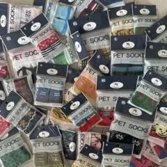 【まとめ売り】福袋 犬用靴下 10組 アソート サイズ選べます