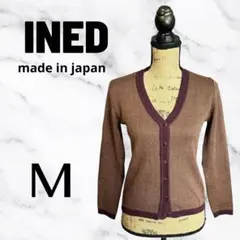 【purete de ined】ウール混Ｖネックカーディガン　日本製　ブラウンMのサムネイル