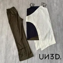 2026年最新】UN3D. レディース パンツセットアップの人気アイテム 
