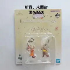 新品！一番くじ　ジャック　ガス　ディズニー プリンセス　ミニフィギュアチャーム