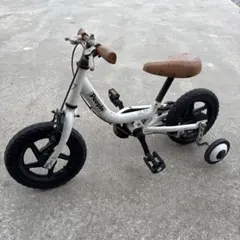 愛知県引渡】People 幼児用自転車 いきなり自転車 舵取り式 - メルカリ