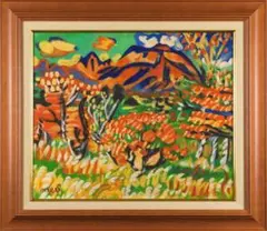 梅原龍三郎、【秋の浅間山】、希少な大判額装用画集より、美品、日本人