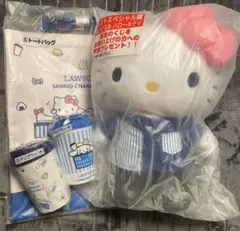 ローソン サンリオ当たりくじ ラストスペシャル賞 トートバッグ　タンブラーA・B