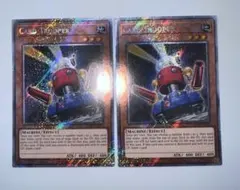2026年最新】カードガンナー ラッシュデュエルの人気アイテム - メルカリ