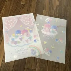 サンリオ リトルツインスターズ クリアファイル 2枚セット