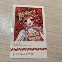 Item thumbnail for item 66aa427d-f079-4fd8-a7aa-e74220798d38