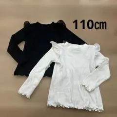 薄手トレーナー