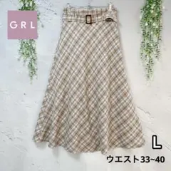 GRL ベルト付チェック柄 ハイウエストロングフレアスカート ベージュ L 秋冬