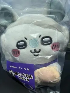 ちいかわぬいぐるみ　モモンガ　エニマイくじのサムネイル
