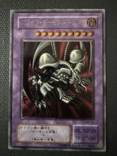 tk様 リクエスト 2点 まとめ商品