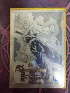 ドラゴンボールスーパーダイバーズ apt-015 パラレル トランクス:青年期