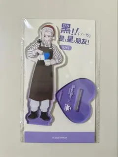 羅小黒戦記 アクリルスタンド 鹿野 ルーイエ - メルカリ
