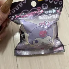 クロミちゃん　光るバスボール