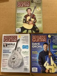 アコースティックギター誌（米国雑誌） 2006年7月号~9月号　3冊セット