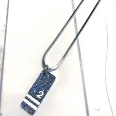 【Dior】ディオール　ネックレス　トロッター　ブルー