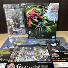 遊戯王 プライズまとめ売り 中古】【未開封】【セット】まとめ売り 遊戯王プライズグッズ 23