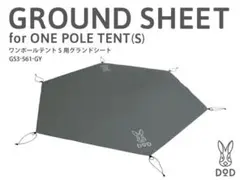 Item thumbnail for item 19ef5c60-1abd-49fa-a2ba-a2823dd64b58