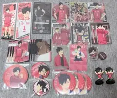 ハイキュー!! 黒尾鉄朗 28点セット まとめ売り