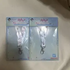 プリキュア一番くじ G賞