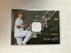 BBM 2025 GENESIS 早川隆久 ジャージカード 350枚限定