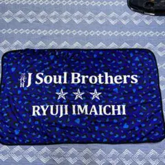 2025年最新】今市隆二メンプロの人気アイテム - メルカリ