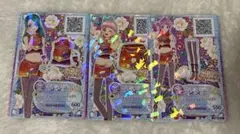 アイカツフレンズ！