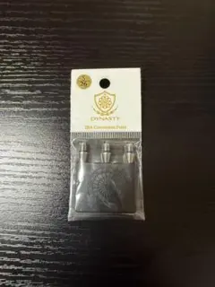 DYNASTY(ダイナスティー)コンバージョンポイント type-WS 26mm