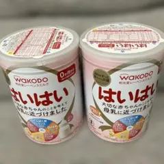 WAKODO はいはい 2缶ぐんぐん 2缶 粉ミルクセット - メルカリ