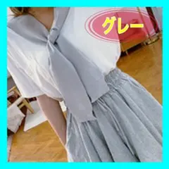 付け襟　トップス　肩掛けニット　ショール ショルダーカーディガン　グレー