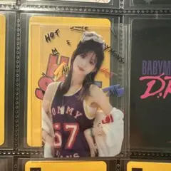 韓国 BABYMONSTER 事前収録 HOT SAUCE アヒョン トレカ 2025年最新】BABYMONSTER アヒョンの人気アイテム - メルカリ