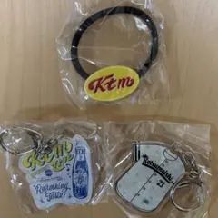 ケツメイシ　グッズ　キーホルダー　ゴム