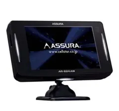 2026年最新】セルスター レーダー探知機 ar-w83gaの人気アイテム