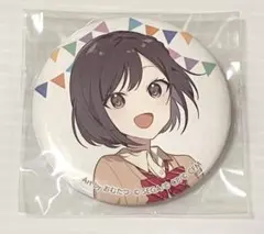 2025年最新】神山高校文化祭 缶バッジの人気アイテム - メルカリ