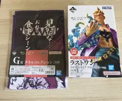 おまけ付き！ワンピース一番くじ　マルコ　ラストワン