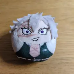 鬼滅の刃　不死川実弥　ぬいぐるみ