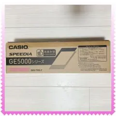 2025年最新】GE5000 トナーの人気アイテム - メルカリ