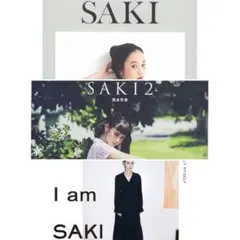 西本早希 / スタイルブック / 本
