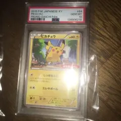 2025年最新】さいとうなおき ポケカの人気アイテム - メルカリ