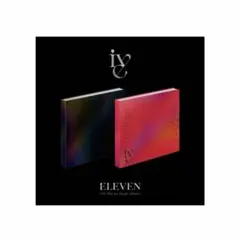 2026年最新】iveアルバム未開封の人気アイテム - メルカリ