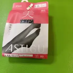 ASTIGU 80デニール 発熱タイツ L-LL