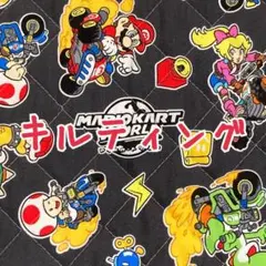 [no.4943]セール☆キルト マリオカートワールド 40㌢ 生地＊