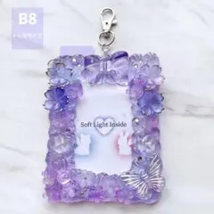 【B8】トレカケース ホイップデコ 硬質ケース 推し活 高透明 紫 花 蝶