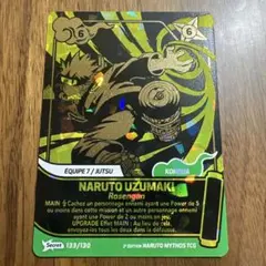 ナルト 1巻表紙 スペイン限定 公式Naruto Mythos TCG - メルカリ